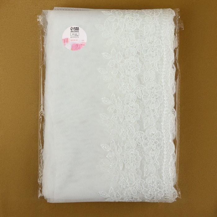 Кружево на сетке, 150 мм &times; 9 &plusmn; 0,5 м, цвет белый