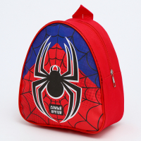 Детский набор &laquo;Паутинка&raquo;, рюкзак, кепка