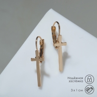 Серьги металл &laquo;Минимал&raquo; крест, цвет золото