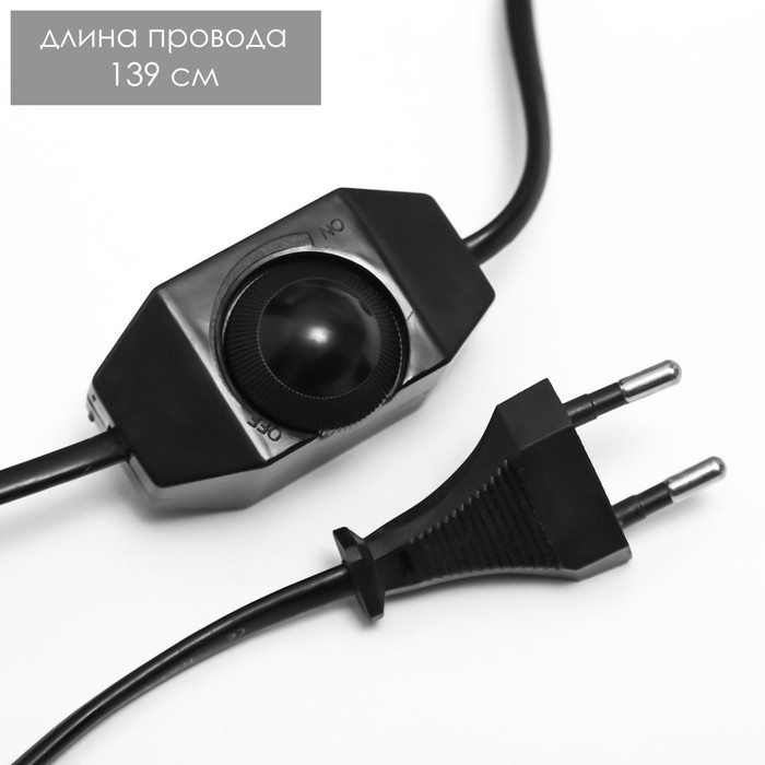 Соляной светильник Соляной светильник "Корзина Б Ангелы" E14 15Вт 1,8кг диммер 14х14х18 см