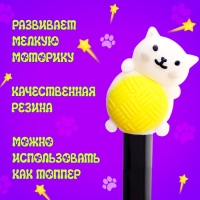 Набор сюрпризов &laquo;Крути-верти. Питомцы&raquo;