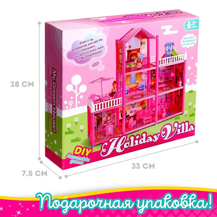 Дом для кукол &laquo;Коттедж&raquo; с куклами и аксессуарами