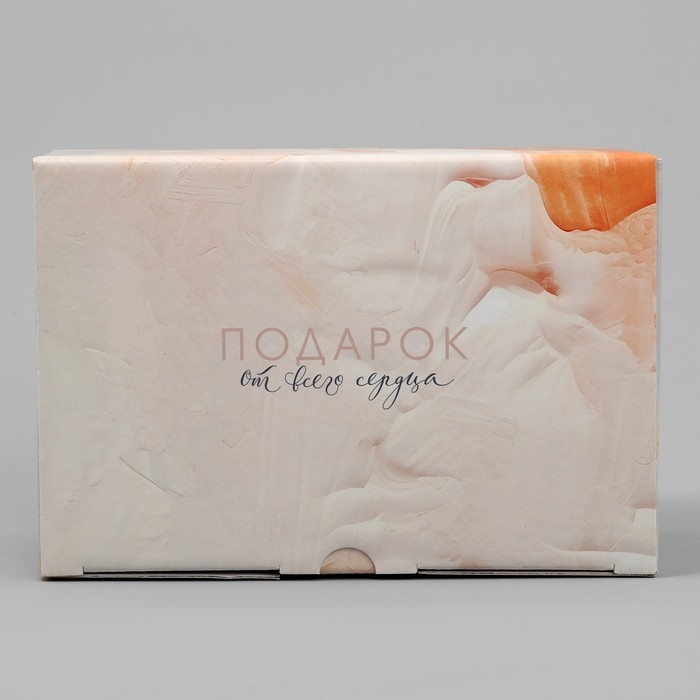 Коробка подарочная складная, упаковка, &laquo;Подарок от всего сердца&raquo;, 22 х 15 х 10 см