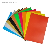 Набор для детского творчества А4, 10 листов картон цветной мелованный, 240 г/м&sup2; + 16 листов бумага цветная двусторонняя, "Лиса"