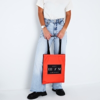 Сумка шопер &laquo;ШУМ&raquo; 35 х 0,5 х 40, отд без молнии, без подклада, красная