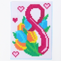 Вышивка крестиком &laquo;С праздником 8 марта!&raquo;, набор для творчестваа, 14 х 10 см