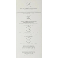 Умный дверной звонок Xiaomi Smart Doorbell 3 (BHR5416GL),Wi-Fi, 2K, 180&deg;, датчики, 5200 мАч