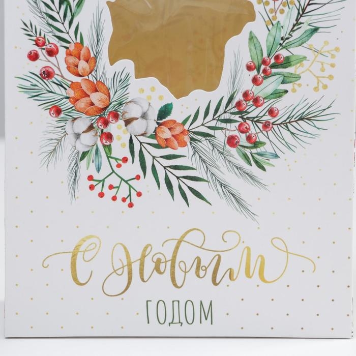 Коробка подарочная новогодняя складная &laquo;Winter&raquo;, 15 х 7 х 22 см, Новый год