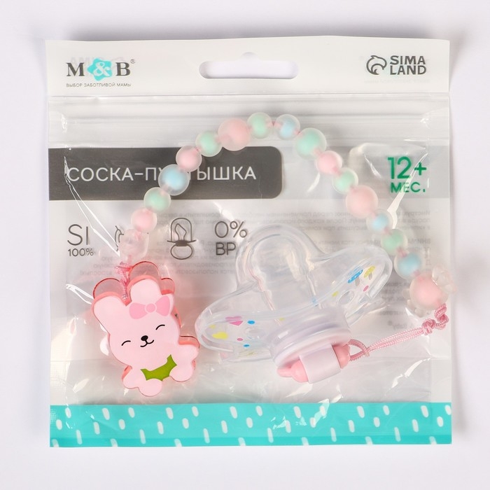 Соска - пустышка силиконовая ортодонтическая, от 12 мес., с колпачком + держатель &laquo;Зайка&raquo;, цвет розовый