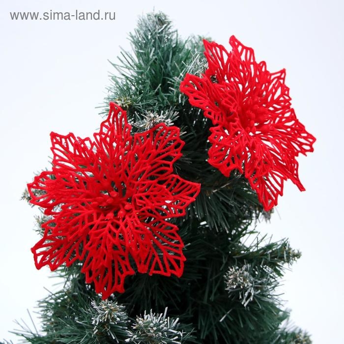 Украшение ёлочное Украшение ёлочное "Резной цветок" (набор 2 шт) 8,5 см, красный