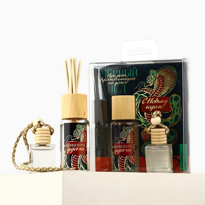 Аромадиффузор ароматический палочки &laquo;Новогодняя коллекция: На успех&raquo;, аромат черный лед
