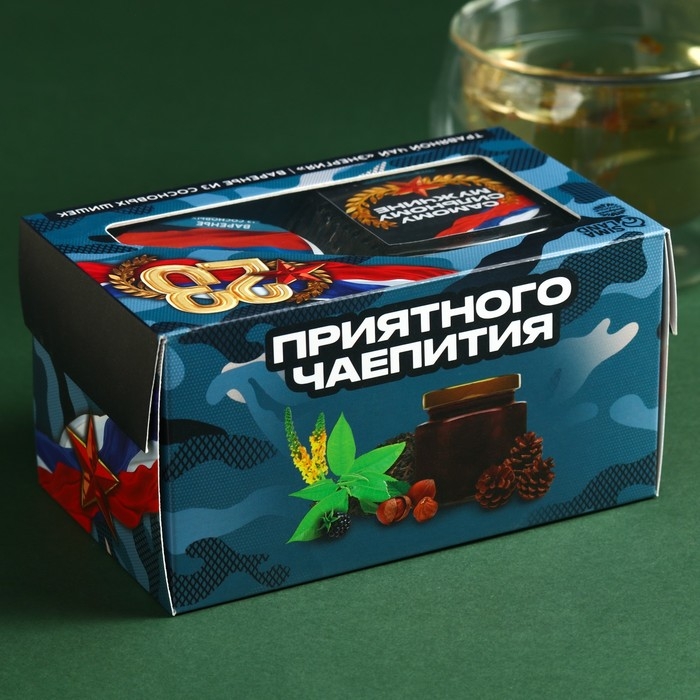 Набор &laquo;23&raquo;: чай травяной 25 г., варенье с сосновыми шишками 120 г.