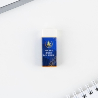 Подарочный набор на выпускной &laquo;Удачи тебе, выпускник!&raquo; 4 предмета