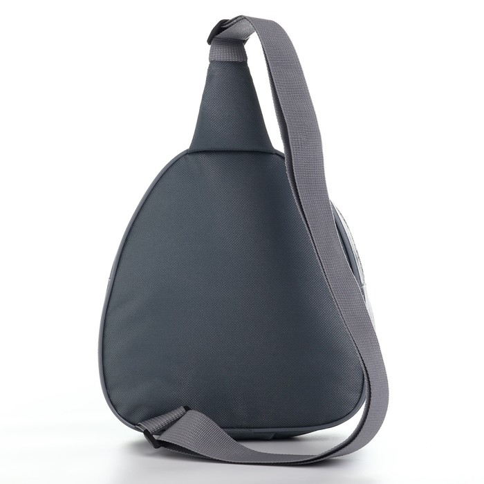 Рюкзак детский для мальчика через плечо &laquo;Пиксельный&raquo;, 23х20,5 см