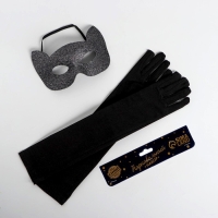 Карнавальный набор &laquo;Элегантная кошка&raquo;, маска, перчатки