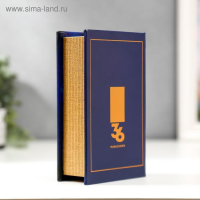 Сейф-книга дерево кожзам "Гитара. Блюз" 17х11х5 см