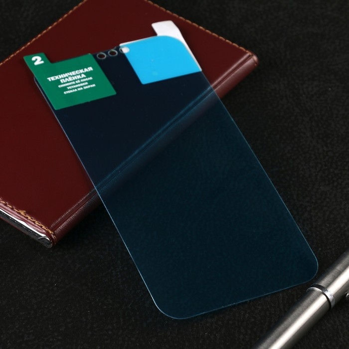 Защитное стекло Krutoff для iPhone 14 Plus, гибридное, полный клей Защитное стекло Krutoff для iPhone 14 Plus, гибридное, полный клей