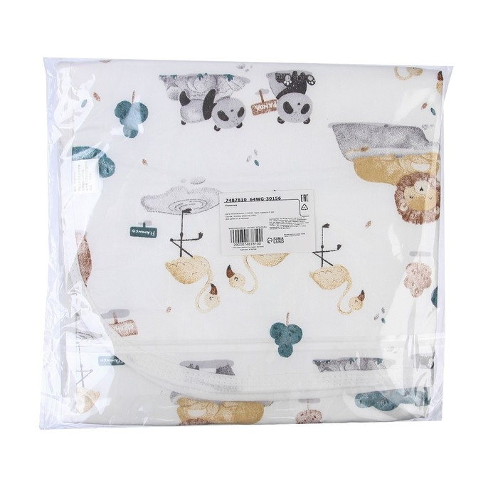 Пеленка на непромокаемой основе, 50*70 см &laquo;Зверята&raquo;