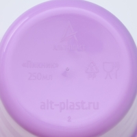 Набор посуды Альт-Пласт &laquo;Всегда с собой&raquo;, на 6 персон, 32 предмета