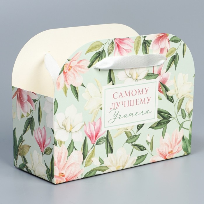 Переноска для цветов складная &laquo;Лучшему учителю&raquo;, 17 &times; 13 &times; 7 см