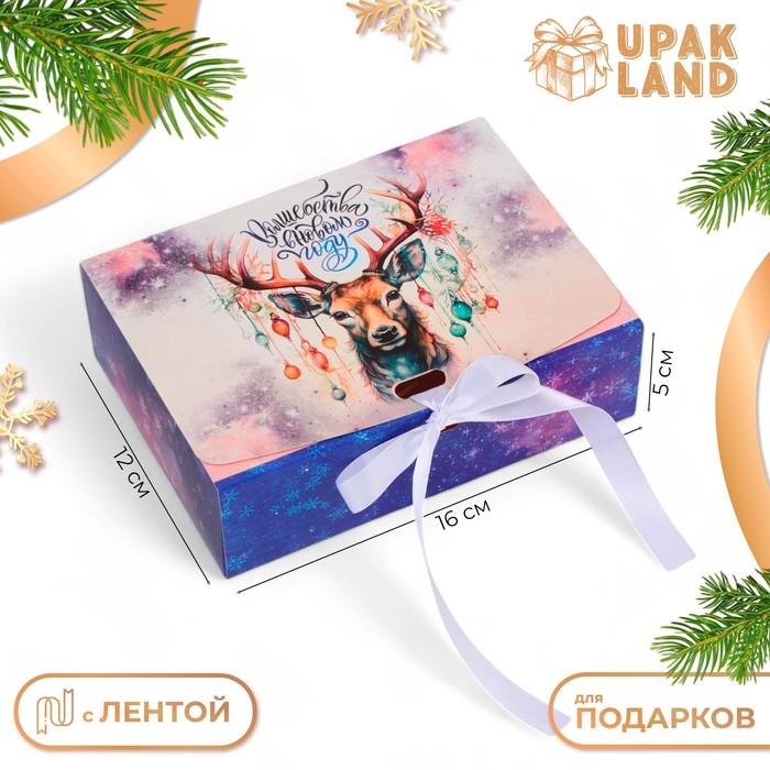 Новый год. Коробка подарочная новогодняя складная, упаковка, &laquo;Новогодний олень&raquo;, 16 &times; 12 &times; 5 см.
