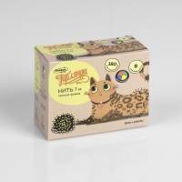 Гирлянда &laquo;Нить&raquo; 7 м, IP20, тёмная нить, 180 ламп, свечение мульти, 8 режимов, 220 В