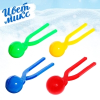 Снежколеп-песколеп &laquo;Колобок&raquo;, d=5 см, цвет Микс