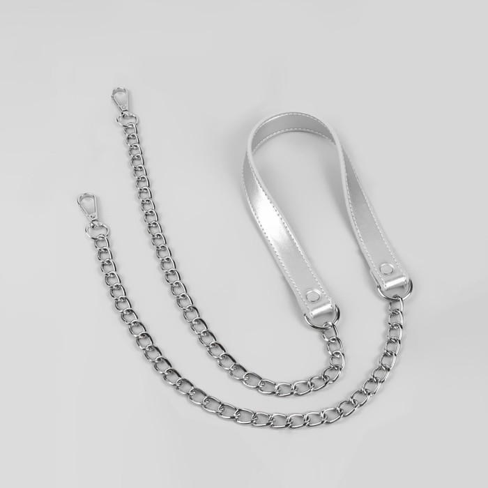 Ручка для сумки, с цепочками и карабинами, 120 × 1,8 см, цвет серебряный Ручка для сумки, с цепочками и карабинами, 120 × 1,8 см, цвет серебряный