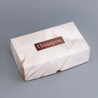 Коробка подарочная складная без окна, упаковка, "Подарок тебе", 25 х 15 х 7 см Коробка подарочная складная без окна, упаковка, "Подарок тебе", 25 х 15 х 7 см