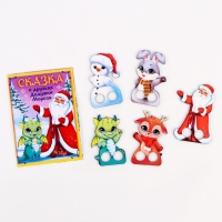 Новый год! Игровой набор. Пальчиковый театр &laquo;Любимые персонажи&raquo;