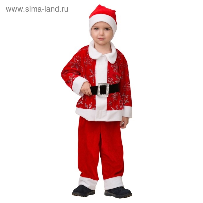 Карнавальный костюм &laquo;Морозик&raquo;, брюки, рубашка, ремень, шапка, р. 26 , рост 92 см