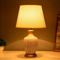 Лампа настольная "Жилан" 1х40Вт Е14 белый/золото 22х22х38см