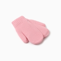 Варежки детские MINAKU, цвет розовый, 19 см Варежки детские MINAKU, цвет розовый, 19 см