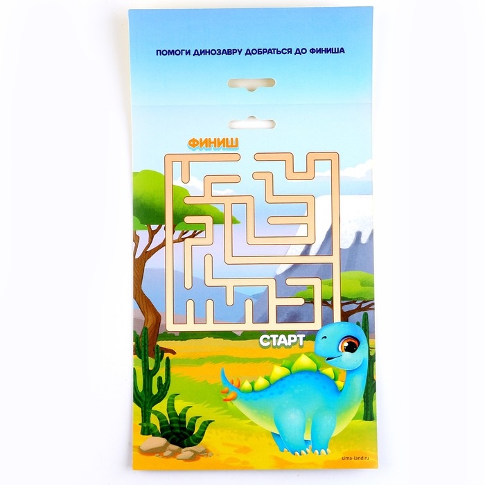 Набор для шитья. Игрушка из фетра своими руками &laquo;&lrm;Милый динозаврик&raquo;&lrm;