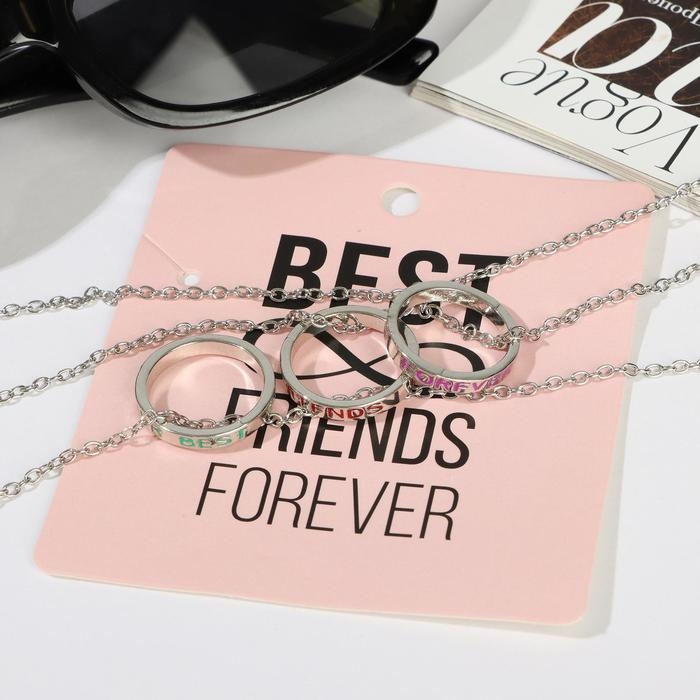 Кулоны &laquo;Неразлучники&raquo; властелины кольца, трио, цветные в серебре, 45 см