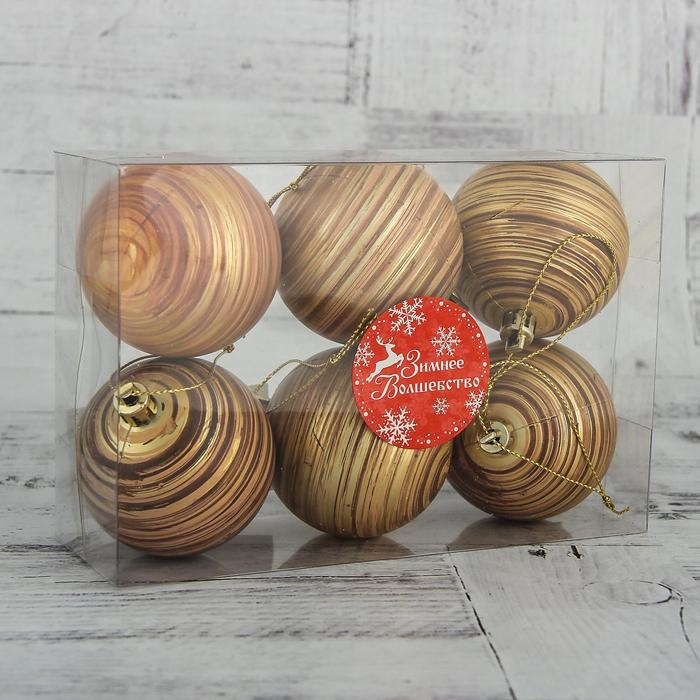 Набор шаров пластик d-6 см, 6 шт Набор шаров пластик d-6 см, 6 шт "Юпитер" коричневый