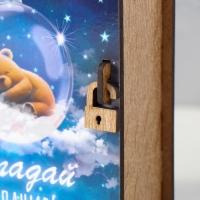 Новогодняя копилка-шкатулка "Загадай желание" 14х12х5 см Новогодняя копилка-шкатулка "Загадай желание" 14х12х5 см