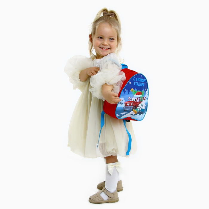 Новогодний детский рюкзак &laquo;С Новым годом&raquo;,машины