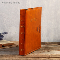 Фотоальбом на 500 фото 10х15 см "С застёжкой - карамель" кожзам, чёрные листы 38,5х34,5х6 см   46287