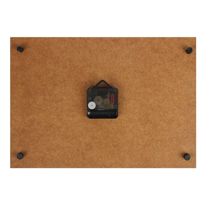 Часы-картина настенные, интерьерные "Мечеть" бесшумные, 25 х 35 см