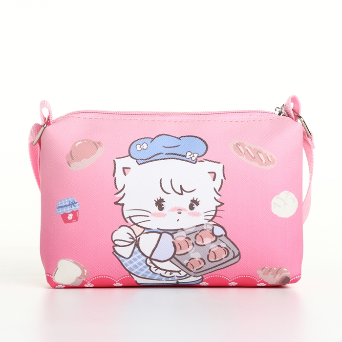 Сумка детская для девочки на молнии, цвет розовый