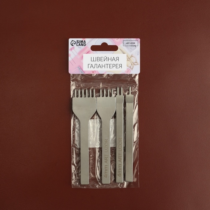 Набор строчных ромбовидных пробойников для кожи, шаг = 4 мм, 4 шт, цвет никель