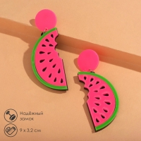 Серьги пластик &laquo;Вкусняшка&raquo; арбузики, цвет чёрно-розовый