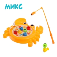 Рыбалка заводная «Крабик», 8 рыбок, с удочкой, МИКС Рыбалка заводная «Крабик», 8 рыбок, с удочкой, МИКС