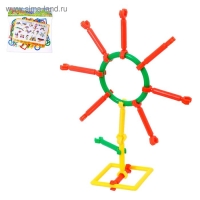 Конструктор &laquo;Палочки&raquo;