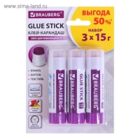 Клей-карандаш Magic PVP 15 г BRAUBERG, обесцвечивающийся, 3 штукуки, блистер