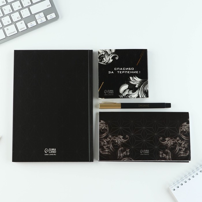 Подарочный набор &laquo;Учитель&raquo;: ежедневник А5, 80 листов, планинг, ручка, блок бумаг