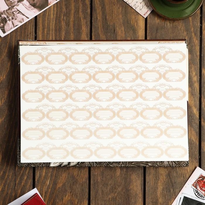 Родословная книга &laquo;Семейная летопись&raquo;, перо, 50 листов, 22 х 31 см.