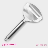 Тёрка для сыра Доляна &laquo;Металлик&raquo;, с ручкой, 21&times;10,5 см, цвет серебристый