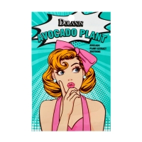 Набор масок для лица, 20 шт "Девушка мечты"